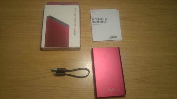 asus zenpower slim box